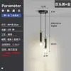 Lámpara de araña pequeña para mesita de noche de dormitorio simple moderna Red Viral nueva iluminación de lujo pared de fondo de sala de estar bar pasillo lámpara de araña de línea larga