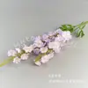 Flores Artificiales con 2 Ramas para Estudios de Fotografía de Bodas, Decoraciones de Hotel, Decoraciones de Entrada de Restaurante, Flores Falsas para Adornos de Sala de Estar al por Mayor