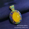 Colgante de Calcedonia Amarilla Tipo Hielo de Alta Calidad al por Mayor con Incrustaciones Collar de Cloisonné Color Ágata Jade Ámbar Fuente de Suministro para Transmisiones en Vivo