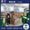 Materias Primas para Hacer Incienso: Polvo de Incienso Er Su Jiu Ju, Polvo de Sándalo y Madera de Agar, Sellos de Incienso, Varillas de Incienso, Fabricación de Incienso, Fuente Mayorista