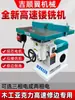 Carpintería MX5115 Fresadora de Acrílico Router Redondeador de Esquinas Fresadora Vertical Fresadora de Ranuras Router de Grabado de un Solo Eje Herramienta Redondeadora de Bordes