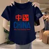 Nueva Camiseta de Manga Corta para Mujer Verano 2024, Imitación Algodón, Corte Holgado, Adelgazante, Cuello Redondo, Top Estampado, Camiseta Base Casual Versátil