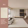 Alfombra de Estilo Minimalista Italiano para Sala de Estar, Sensación de Lujo Ligero y Gama Alta, Nueva Impermeable y Resistente a Manchas, Alfombra Fácil de Cuidar para Dormitorio del Hogar