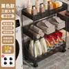 Estante de almacenamiento para baño, organizador de detergente para ropa de varios niveles para el baño, estante de almacenamiento móvil para inodoro y lavabo para espacios estrechos