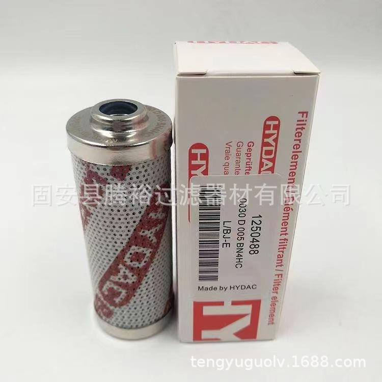 2ed67f41b9c2a033c6b39fb19c3244