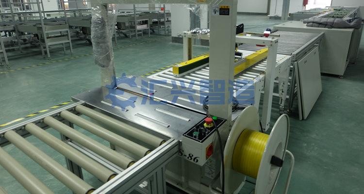 动力滚筒输送机1