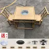 Mesas y sillas de aluminio y bambú para exteriores, bambú simulado, adecuadas para barbacoas en el patio, camping, mesas de aluminio y bambú al aire libre, mercados, granjas y sombrillas de paja.