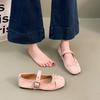 Zapatos Mary Jane Suaves Estilo Hada Francesa para Mujer, Nuevos Primavera 2026 Planos Retro Zapatos de Ballet