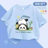 Camisetas de Algodón de Verano con Estampado Lindo de Manga Corta para Niños y Niñas, Dibujos Animados Estampados, Cuello Redondo, para Hombres y Mujeres, Camisetas Atractivas para Niños de Mediana y Mayor Edad