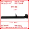Accesorios para máquinas expendedoras: cinta transportadora de seguimiento, canal de mercancías, correa síncrona, canal de entrega, cinta de lona, plástico PVC con motor