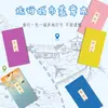 Livro de Carimbos Personalizado para Check-In e Carimbagem, Passaporte de Viagem Personalizado, Livro de Carimbos Personalizado para Atrações Turísticas, Livro de Coleção de Carimbos Personalizado