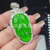 Colgante de Guanyin con Incrustaciones de Jade Baishan Verde Imperial de Alta Calidad, Jade de Cuarcita, Colgante de Buda de Jade Birmano Imitación de Alta Calidad
