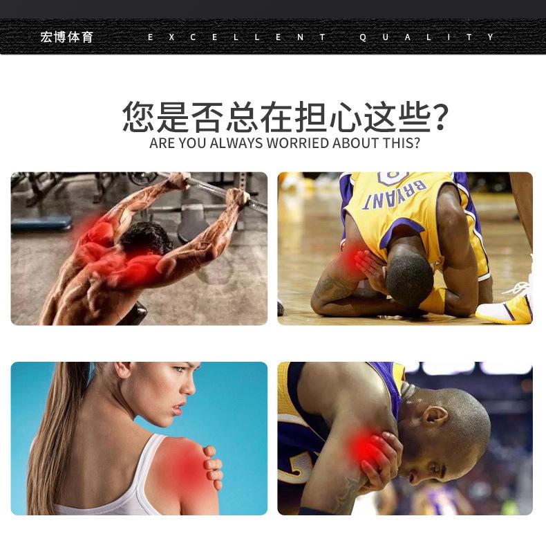详情页_04.jpg