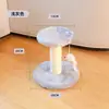 Rascador de Sisal Transfronterizo para Gatos, Estructura para Trepar Gatos, Árbol para Gatos, Juguete Pequeño para Provocar Gatos, Plataforma para Saltar Gatos, Venta al por Mayor de Comercio Exterior