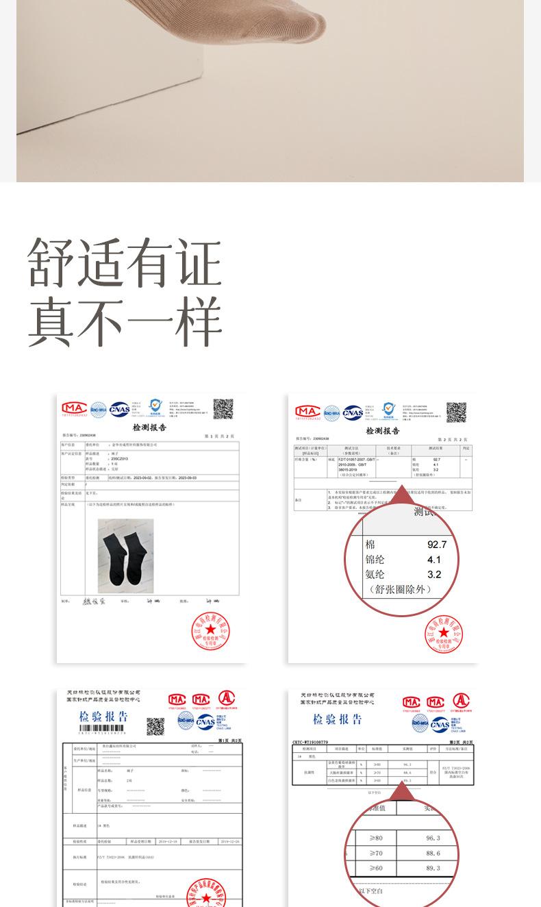 详情_11.jpg