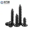 Parafusos Auto-atarraxantes Cabeça Panela, Parafusos Cabeça Chave Phillips Zinco Preto, Parafusos Pretos, Parafusos Pequenos Norma Nacional, Venda Direta do Fabricante