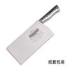 Cuchillo de cocina doméstico de la fábrica de Yangjiang, cuchillo tradicional de acero inoxidable afilado en escamas, cuchillo de cocina chino ligero, venta al por mayor