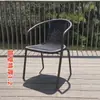 Tejido Personalizado de Respaldo de Silla de Ratán para Balcón Exterior y Jardín de Ocio, Silla de Ratán Sintético Impermeable