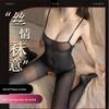 Night Fun Sexy sexy lingerie virilha aberta vergonha rasgável flertando meias pretas paixão tentação meia-noite charme suprimentos para mulheres
