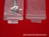 Ventas Directas de Fábrica Al por Mayor Bolsa de Embalaje de Plástico para Uso Diario Bolsa con Cierre de Cremallera de PVC con Cierre Hermético Bolsa de Embalaje Transparente Engrosada Bolsa de Paja