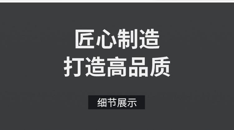 单冷空调机组详情页_15.jpg