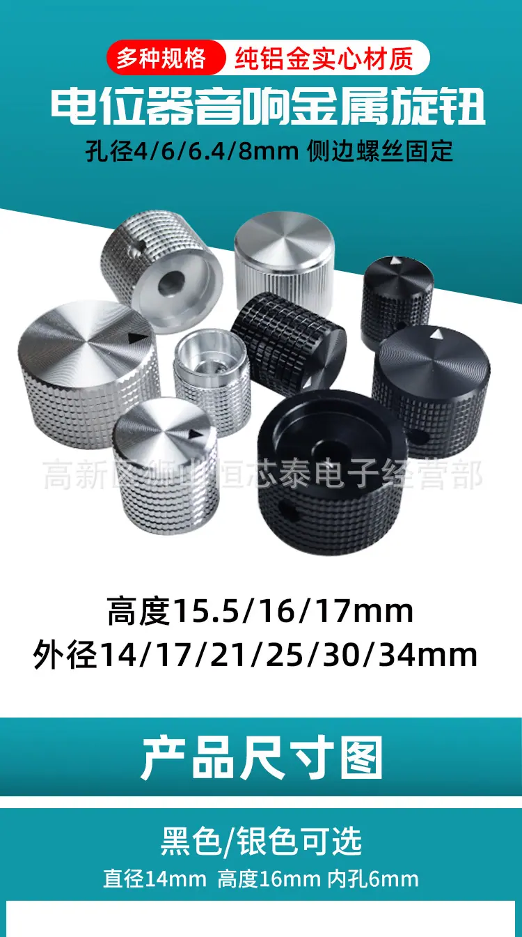全部铝合金_01.jpg
