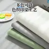 Cojín Refrigerante para Sofá de Verano 2026 Nuevo Modelo Seda de Hielo Fila Recta Esterilla para Sofá Cojín para Asiento Cool Bean Bean Anti-Arañazos de Gato