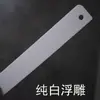 Cinta Autoadhesiva Termofusible con Soporte Adhesivo para Sellado de Bordes, Se Puede Calentar, Material de PVC, 2 cm de Ancho / 10 m Exportación al por Mayor Fábrica al por Mayor