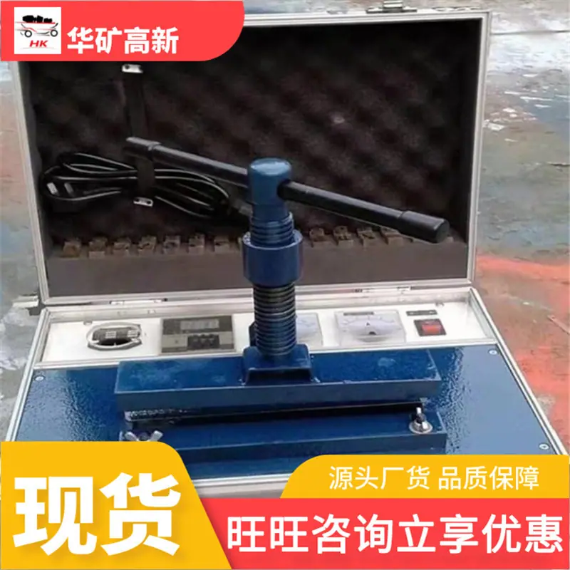 QQ截图20210707151920