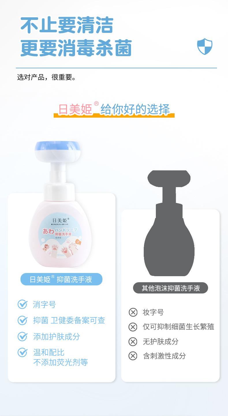 详情_03.jpg