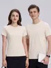 Camiseta Deportiva de Verano Unisex de Secado Rápido con Protección Solar, Cuello Redondo, Manga Corta, Antibacteriana, Sensación Fresca, Ligera, para Correr y Ciclismo