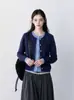 Suéter de punto de estilo retro para mujer, con cuello redondo, manga corta y diseño de patchwork, de la nueva colección de otoño 2026, con un diseño relajado y casual
