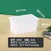 Caja Hong Kong Wuchang para conservar alimentos frescos, PP, rectangular, con tapa, para refrigerador, congelador, restaurante, hotel, comercial, caja para etiquetado de clasificación de alimentos
