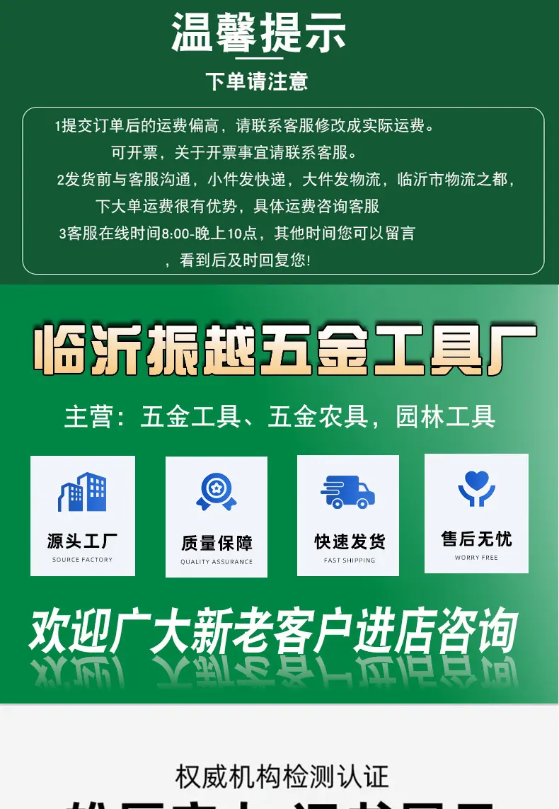 详情1-恢复的_01.jpg