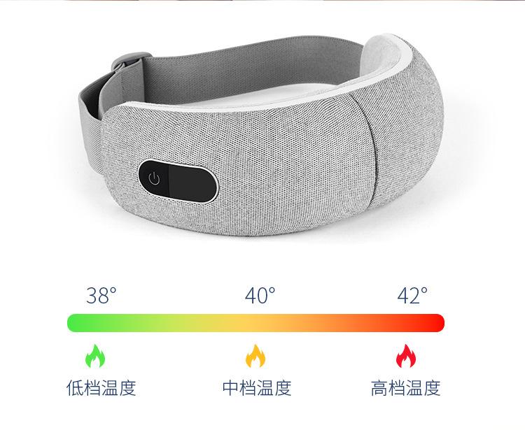 204眼部中文详情-拷贝_09