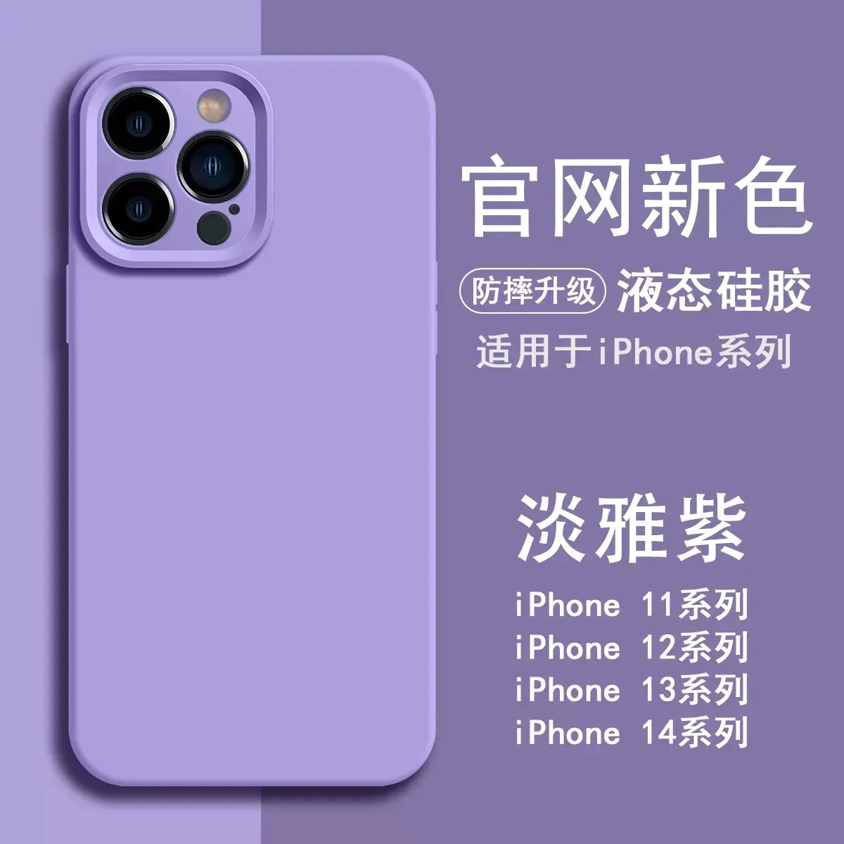泫雅紫