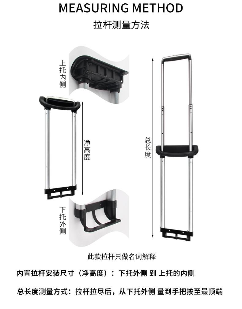 L812L单轮详情页_05