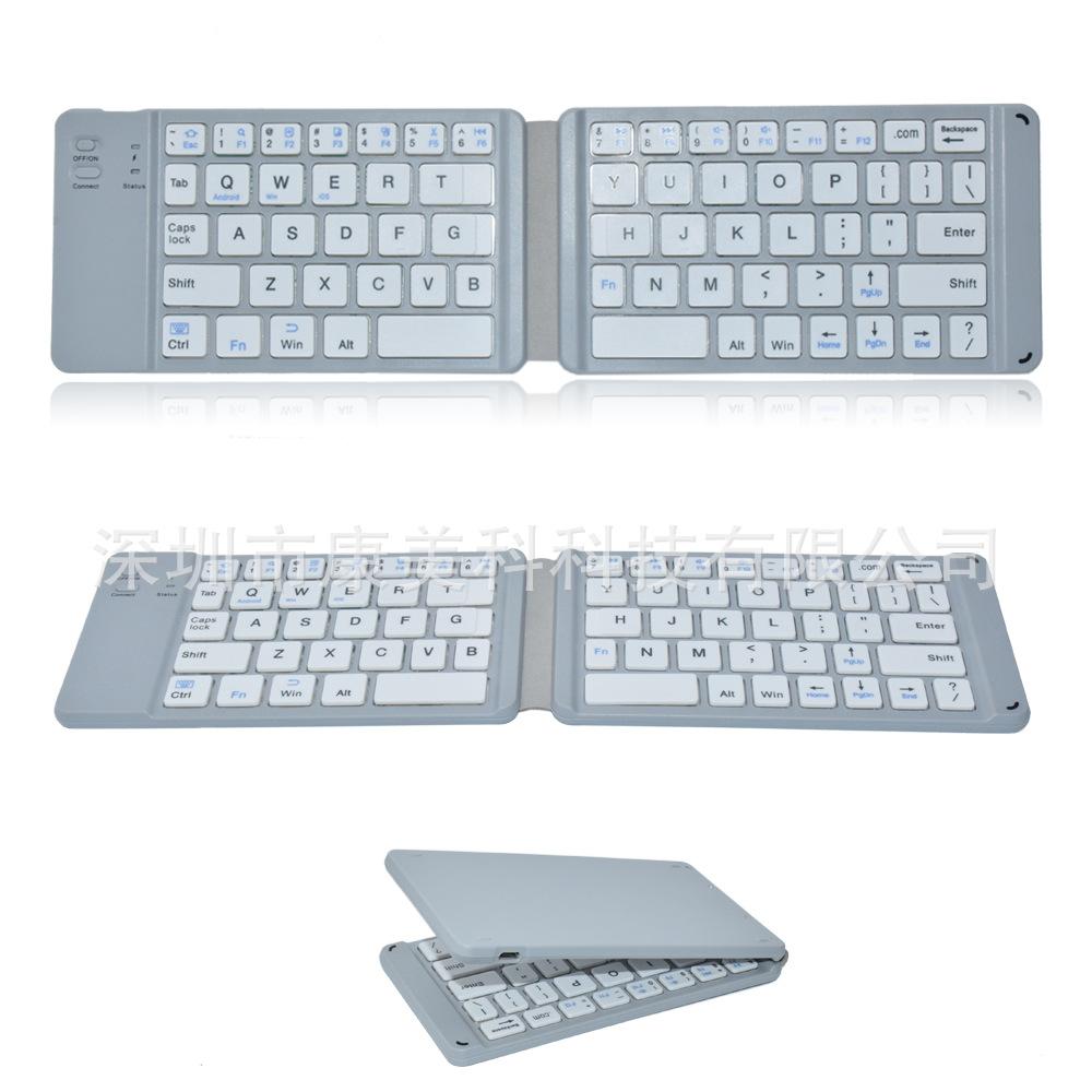 folding bluetooth keyboard 100