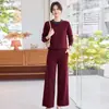 Roupas de Mãe Transfronteiriças Novo Estilo Tricô Conjunto de Duas Peças para Meia-Idade e Idosos Outono e Inverno Versátil Esconde-Gordura Comprimento Médio Conjunto Versátil