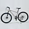 Bicicleta Todoterreno Dorada Cheetah 27.5 pulgadas Aleación de Aluminio Bicicleta de Montaña Ligera con Amortiguación y Frenos de Disco