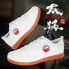 Zapatos de Tai Chi, Zapatos de Artes Marciales, Zapatos Deportivos de Suela Blanda, Modelos de Primavera y Verano, Zapatos Transpirables para Hombre y Mujer con Suelas de Goma, Zapatos de Artes Marciales para Niños, Zapatos para Ejercicio Matutino