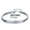 Pulseira de Aço Inoxidável para Casal Transfronteiriço Explosões de Comércio Exterior Joias de Aço Titânio Masculinas e Femininas Presente Comemorativo ins Gravação