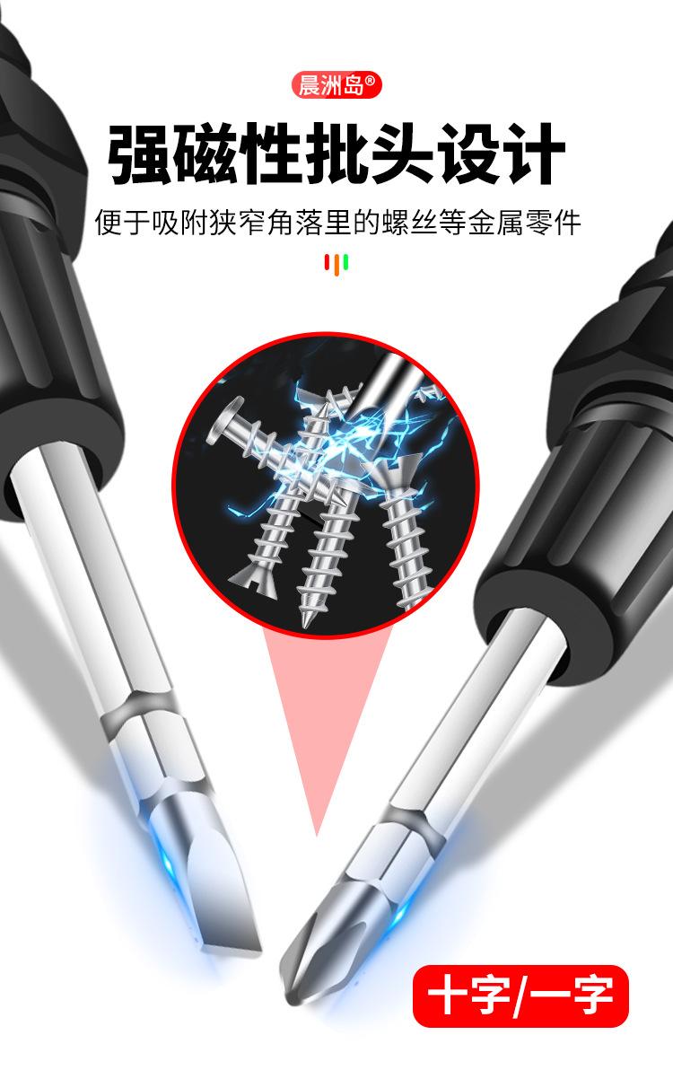 详情页_06.jpg