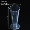 Copo Medidor de Plástico com Escala, Resistente a Altas Temperaturas, Adequado para Lojas de Chá com Leite, Confeitaria, Café, Espessado, Preciso, Grande Capacidade