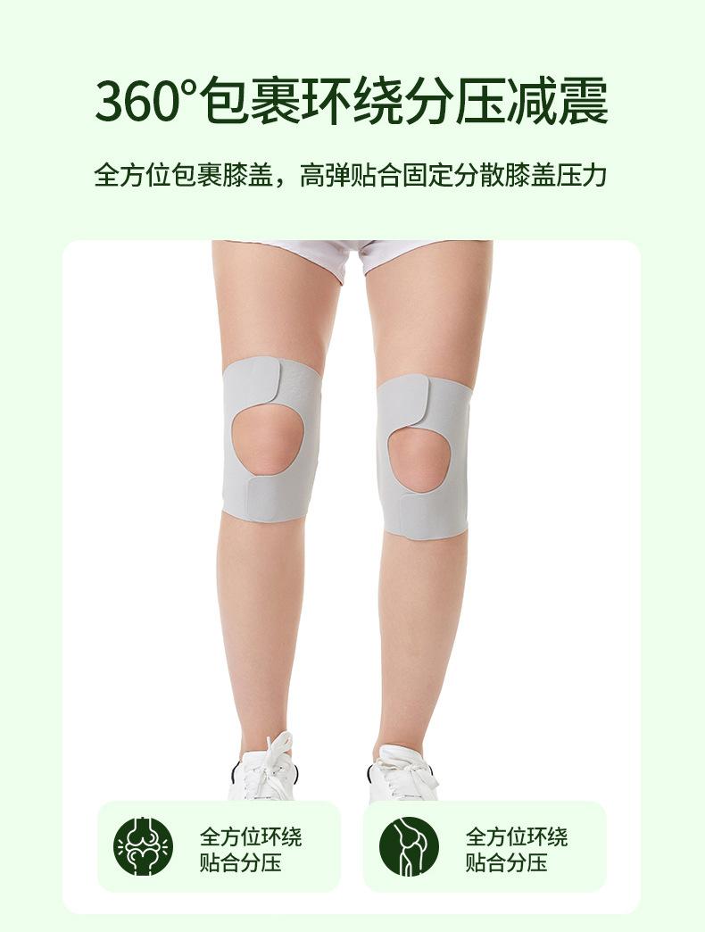 详情页切片_03.jpg