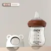 Biberón de Vidrio de Boca Ancha Noon Bear para Bebé Recién Nacido Multicapacidad Crecimiento en Tres Etapas Antiahogo y Antiflatulencia