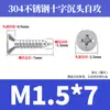 Tornillos Autorroscantes Avellanados Gb846 Acero Inoxidable 304 Cabeza Plana Phillips Tornillos para Madera Extendidos M2.9M3.5M4.2M5.5