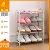 Zapatero Sencillo de Múltiples Niveles a Prueba de Polvo, Gabinete para Zapatos para Entrada del Hogar sin Taladro, Estante de Almacenamiento a Prueba de Polvo para Dormitorio, Estante para Zapatos