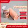 Papel de seda para carro, tubo redondo personalizado, criativo, papel de seda para carro, redondo, ondulado, embalagem fashion, tubo longo de papel