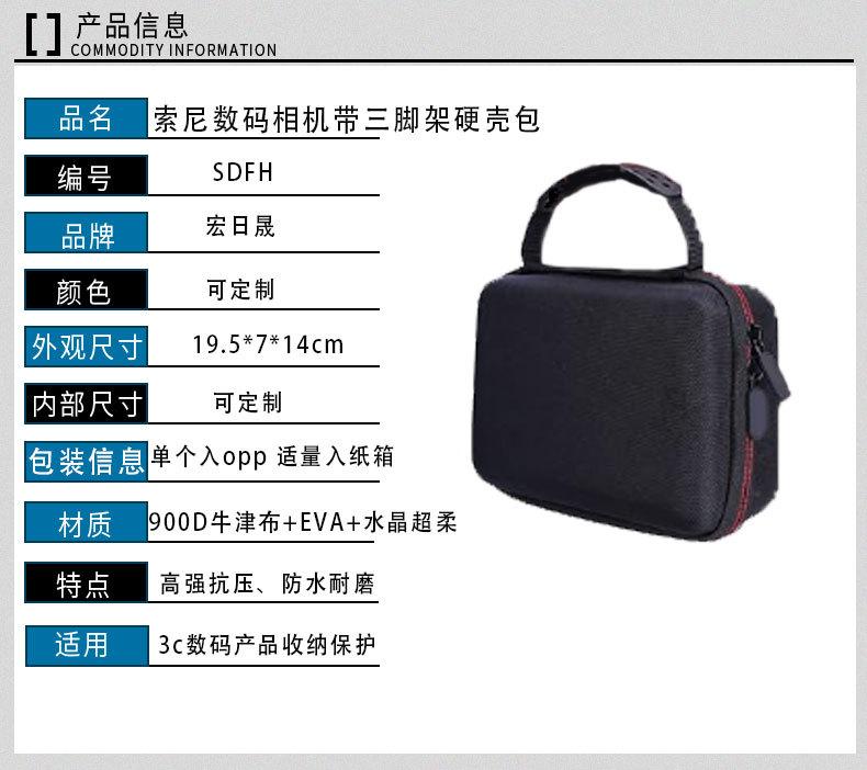 详情_03.jpg